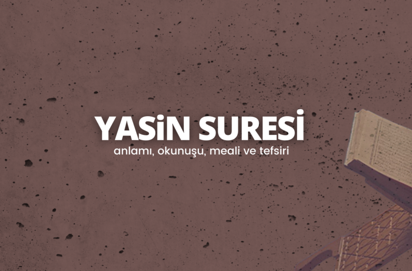  Yasin Suresi | Yasin suresi oku ve dinle | Yasin suresi Arapca