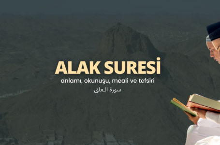 Alak Suresi Türkçe, Arapça nnlamı ve okunuşu